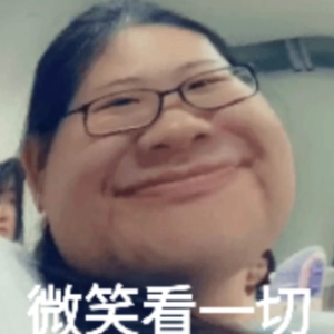 蔡承諺